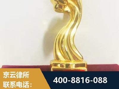 张家港-企业厂房拆迁