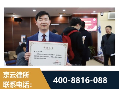 张家港-强拆维权