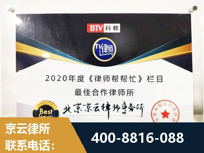 张家港-行政诉讼