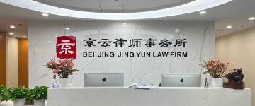 张家港-首屏背景图