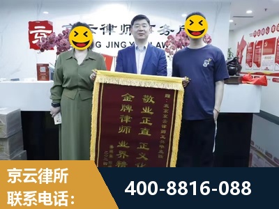 张家港-房屋拆迁