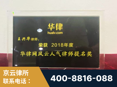 张家港-企业展示图