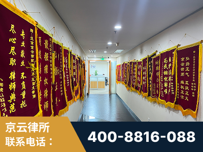 张家港-企业展示图